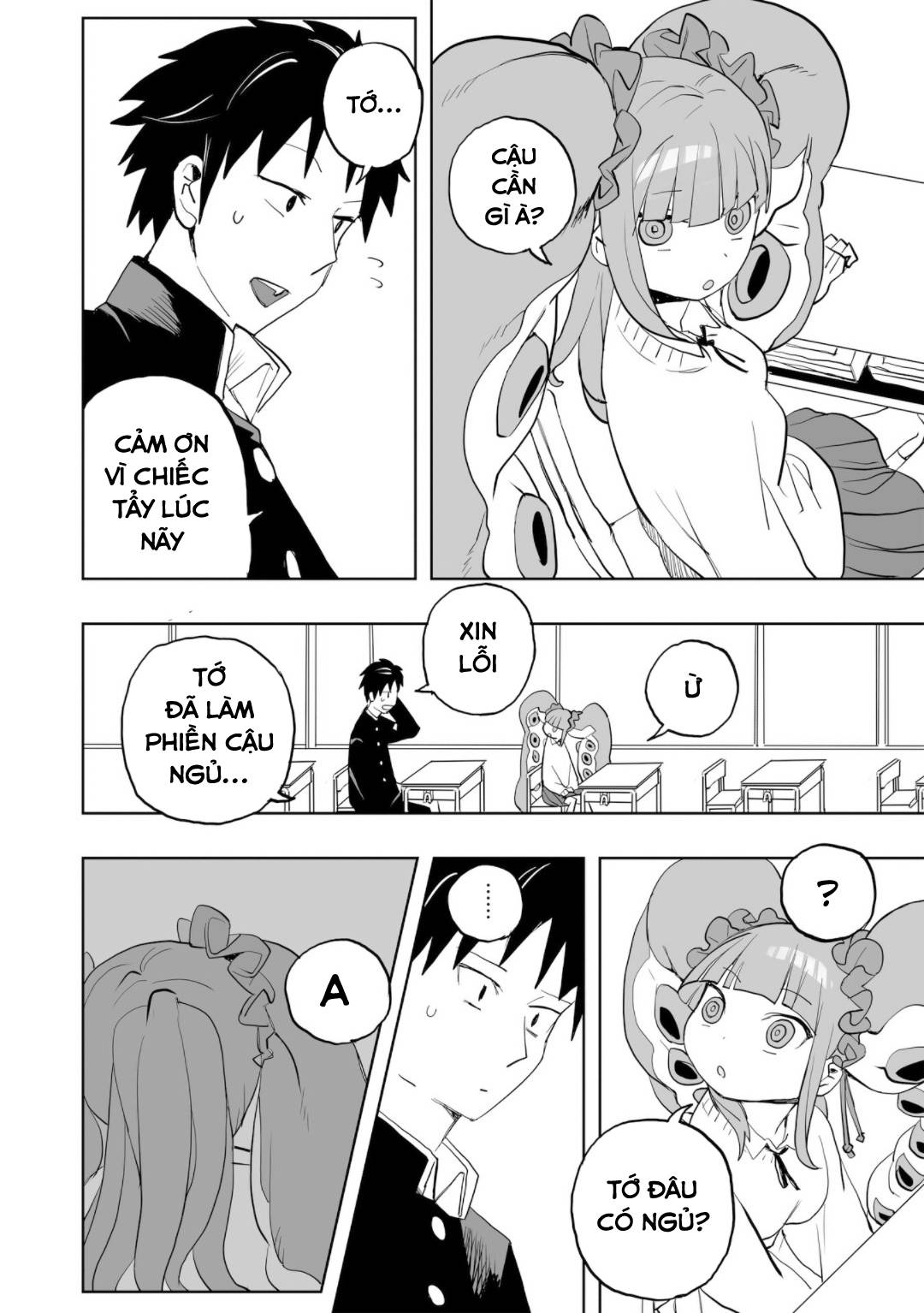 Không thể thoát khỏi Mizudako-chan! Chapter 0 - 22