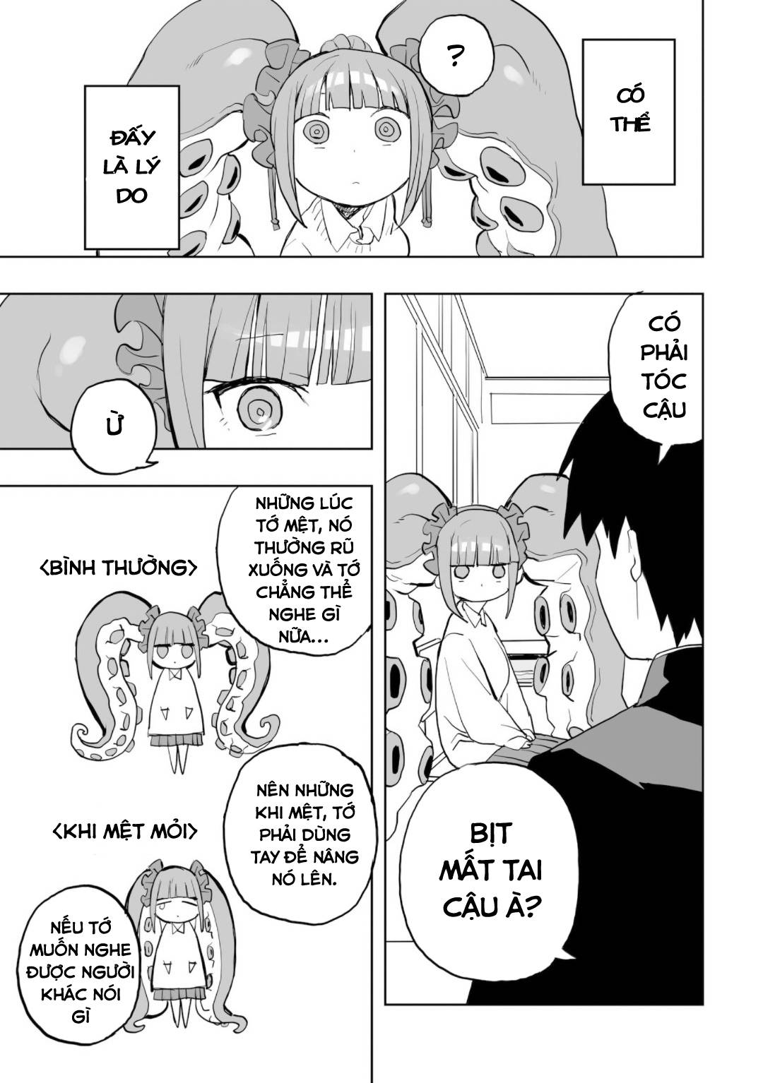 Không thể thoát khỏi Mizudako-chan! Chapter 0 - 23