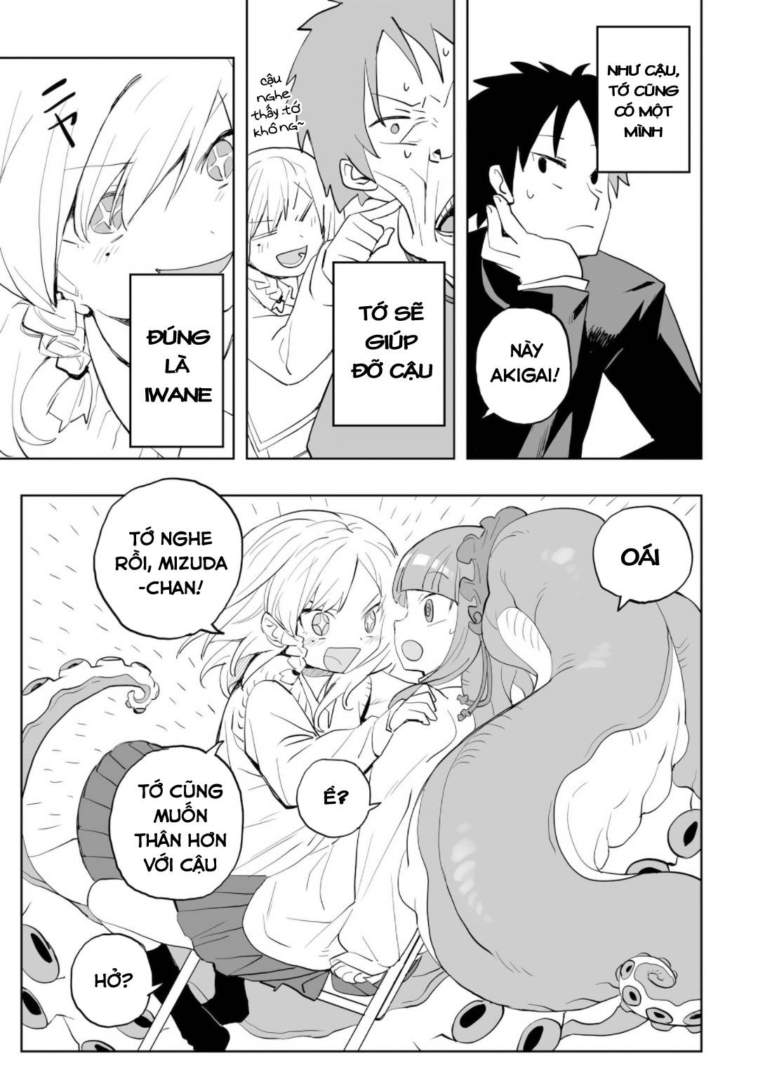 Không thể thoát khỏi Mizudako-chan! Chapter 0 - 25