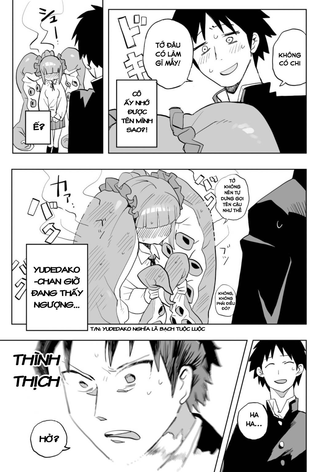 Không thể thoát khỏi Mizudako-chan! Chapter 0 - 31