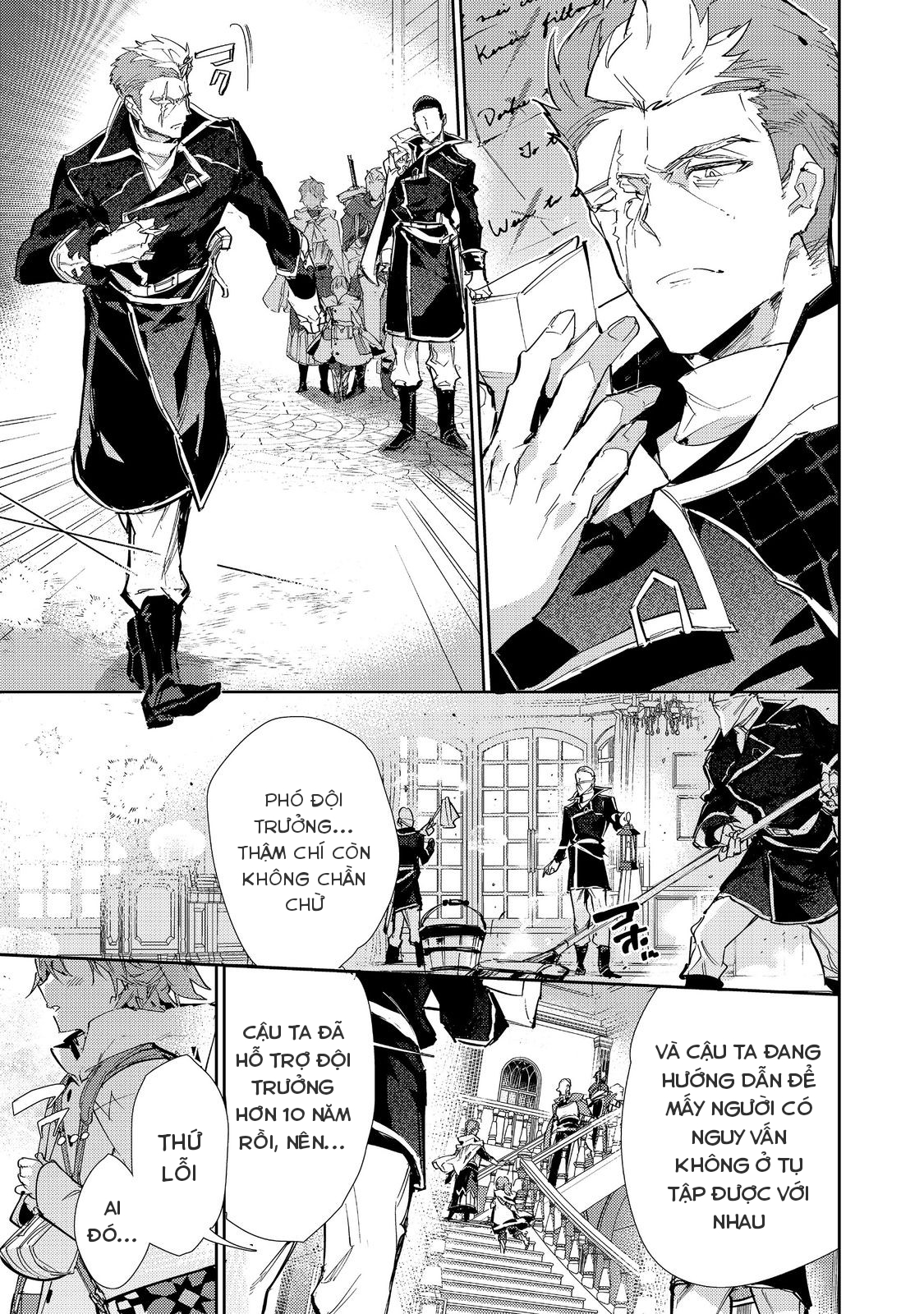 Saijaku Teima Wa Gomi Hiroi No Tabi O Hajimemashita Chapter 22 - 19