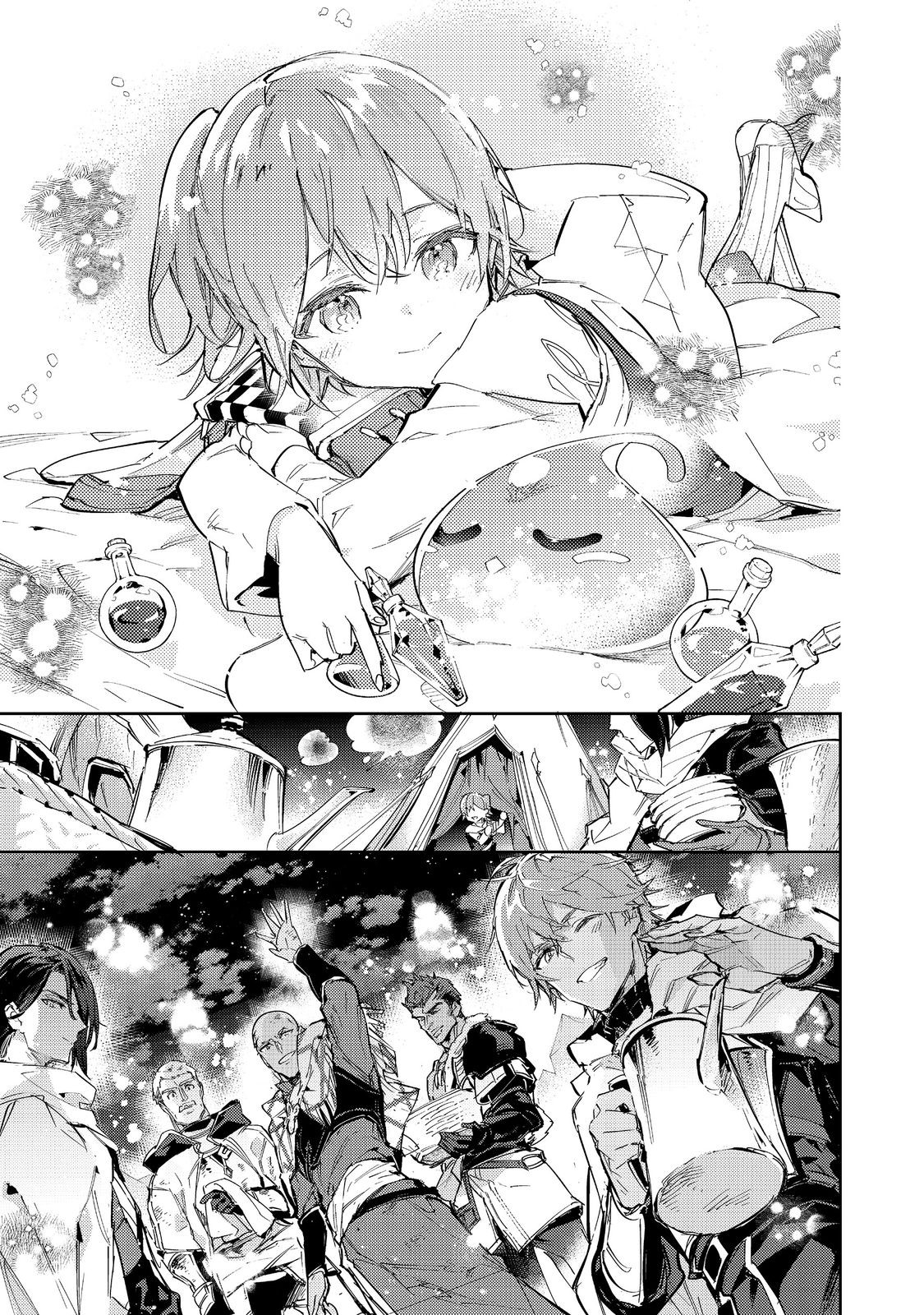 Saijaku Teima Wa Gomi Hiroi No Tabi O Hajimemashita Chapter 22 - 25