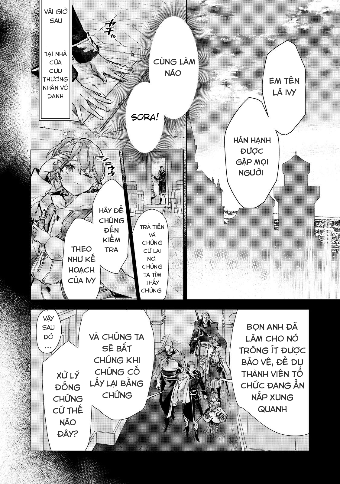 Saijaku Teima Wa Gomi Hiroi No Tabi O Hajimemashita Chapter 22 - 5