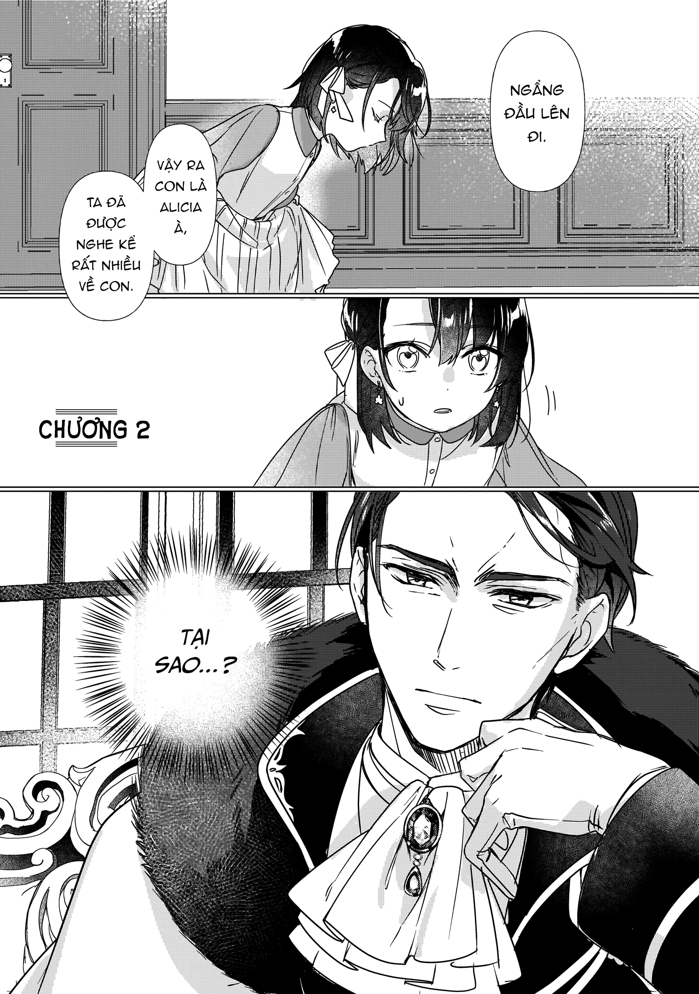 Rekishi ni Nokoru Akujo ni naru zo Akuyaku Reijou ni naru hodo Ouji no Dekiai wa Kasoku suru you desu! Chapter 2 - 3