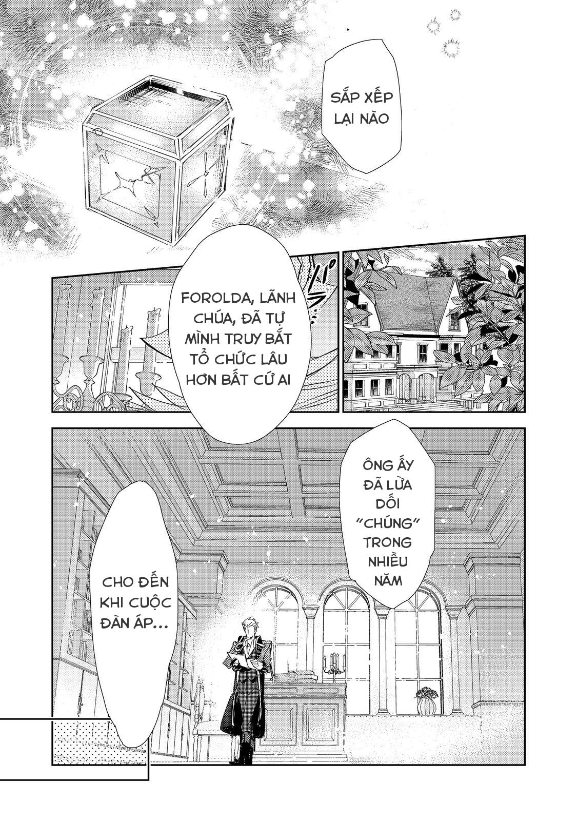 Saijaku Teima Wa Gomi Hiroi No Tabi O Hajimemashita Chapter 23.1 - 10