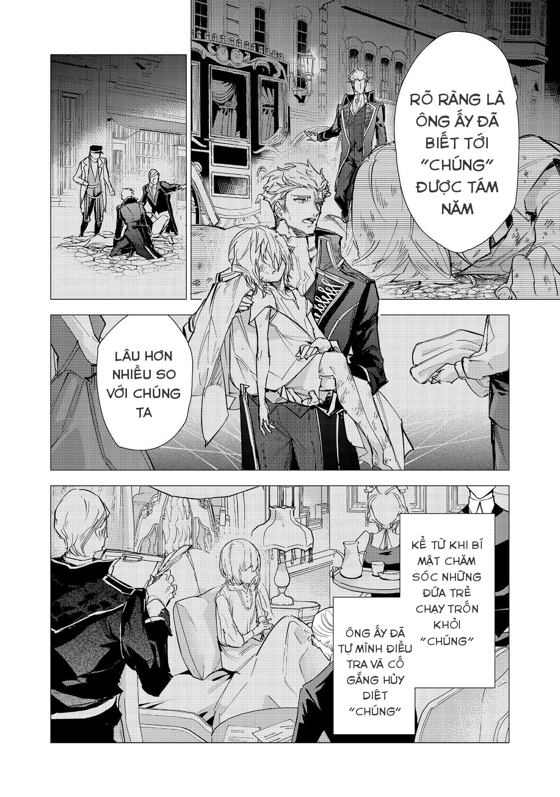 Saijaku Teima Wa Gomi Hiroi No Tabi O Hajimemashita Chapter 23.1 - 11