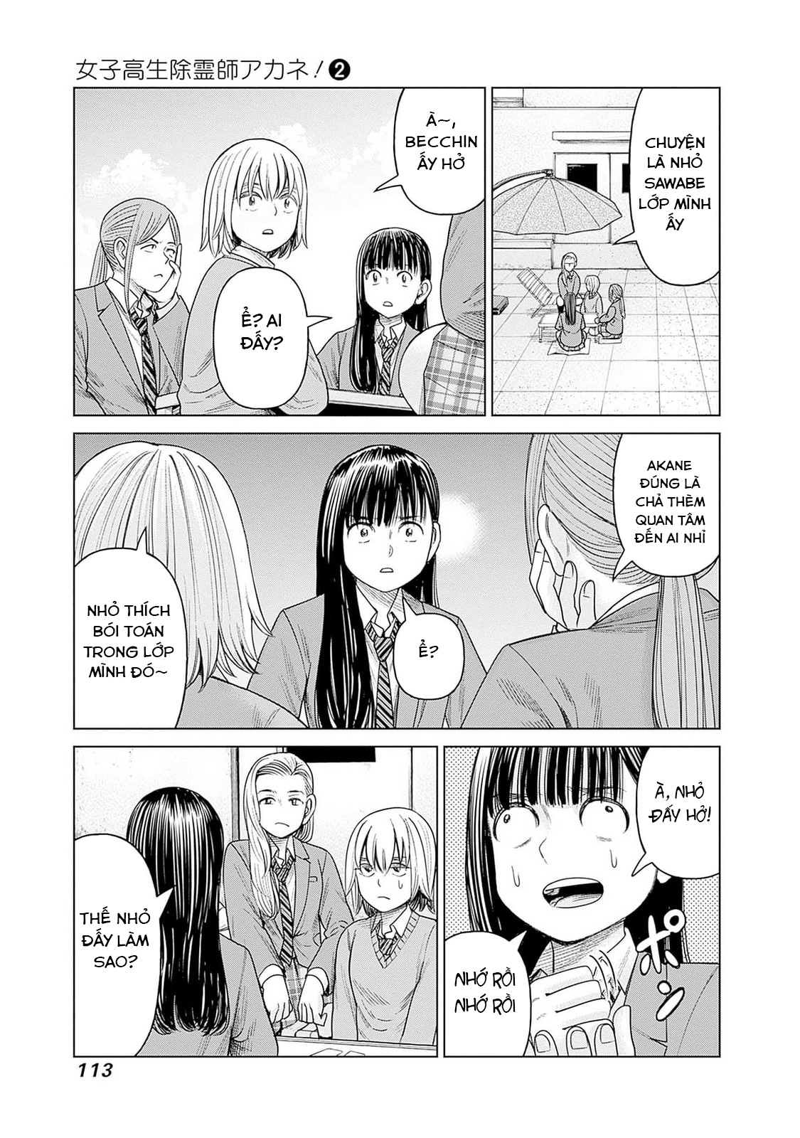 Nữ sinh trừ tà Akane! Chapter 8 - 3