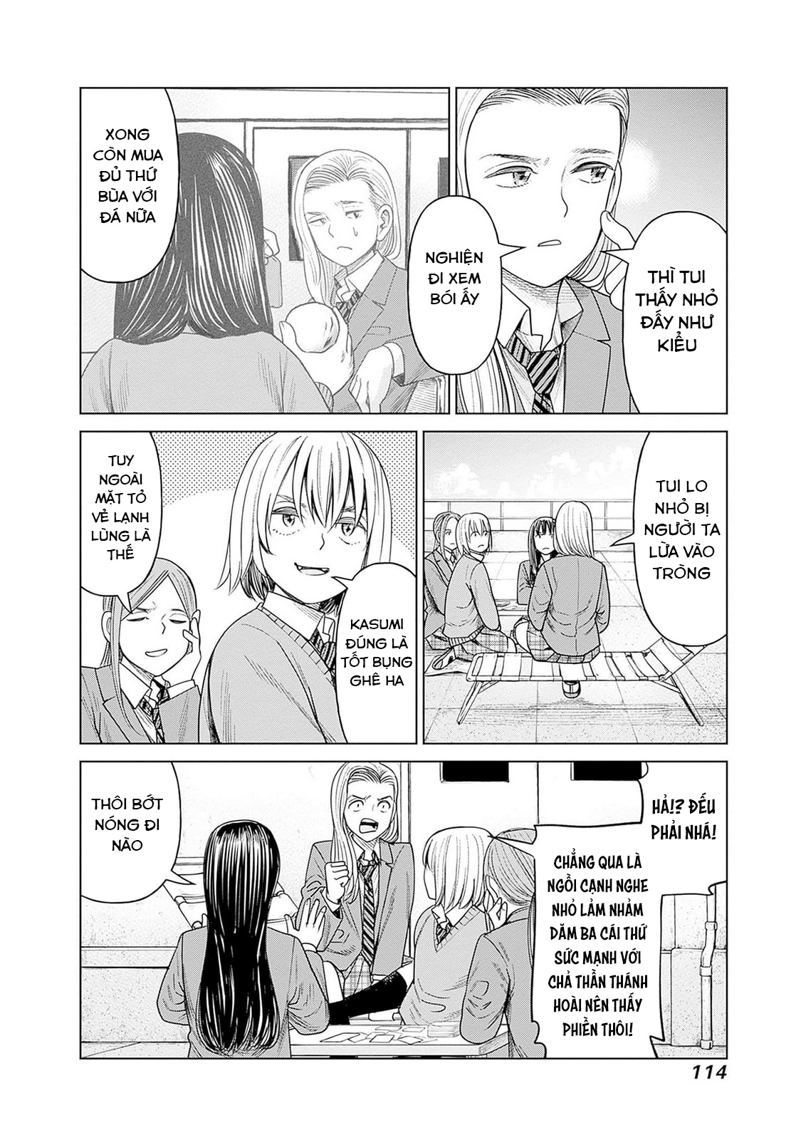 Nữ sinh trừ tà Akane! Chapter 8 - 4