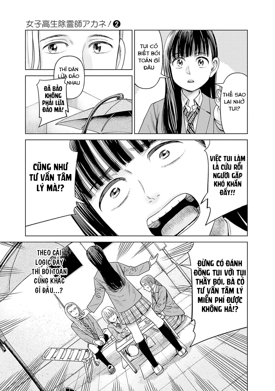 Nữ sinh trừ tà Akane! Chapter 8 - 5