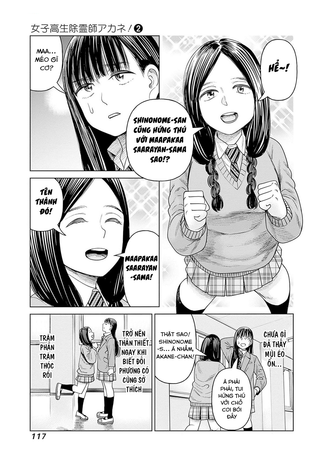 Nữ sinh trừ tà Akane! Chapter 8 - 7