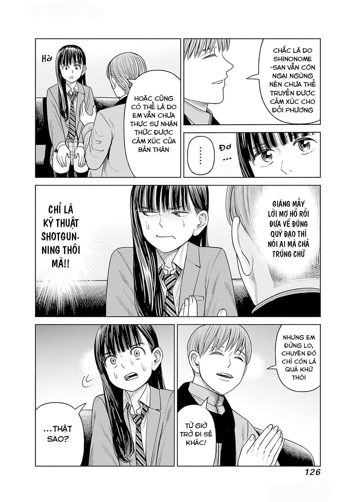 Nữ sinh trừ tà Akane! Chapter 8 - 16