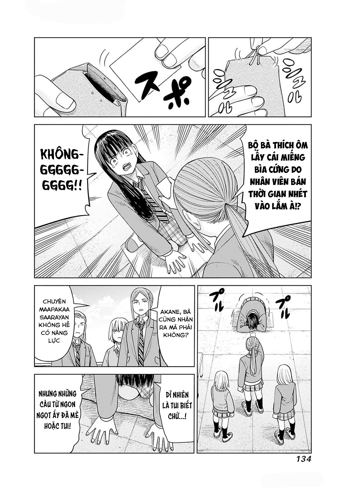 Nữ sinh trừ tà Akane! Chapter 8 - 24