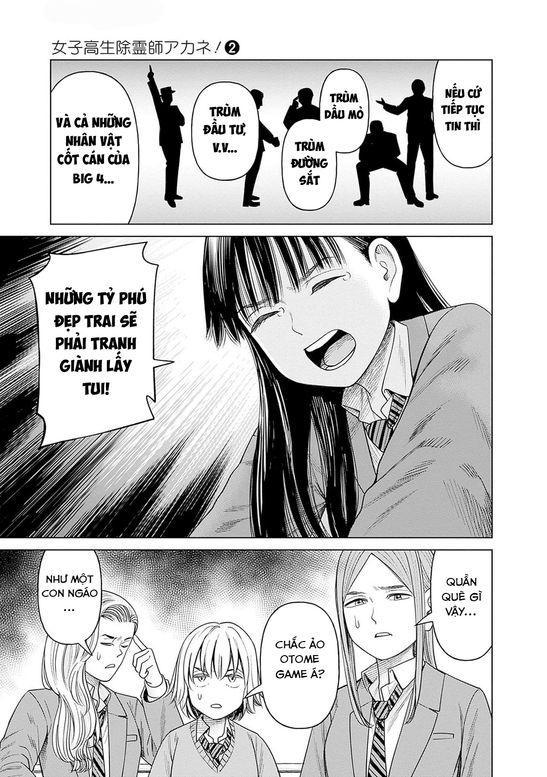 Nữ sinh trừ tà Akane! Chapter 8 - 25