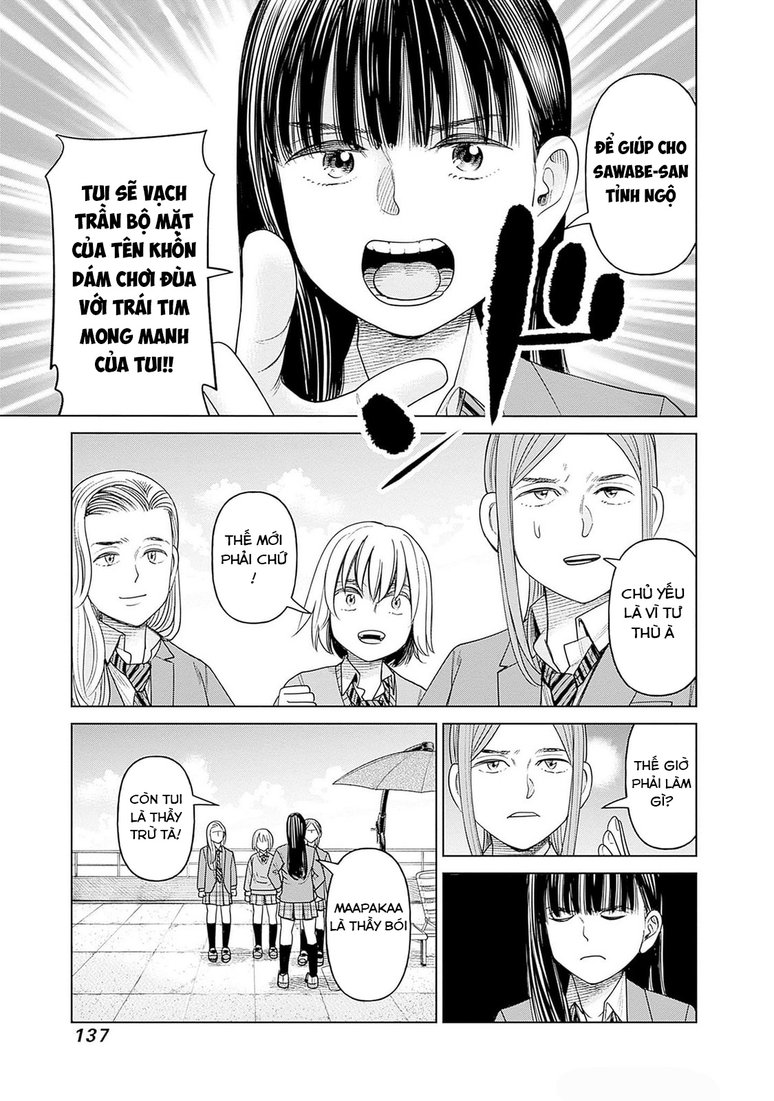 Nữ sinh trừ tà Akane! Chapter 8 - 27