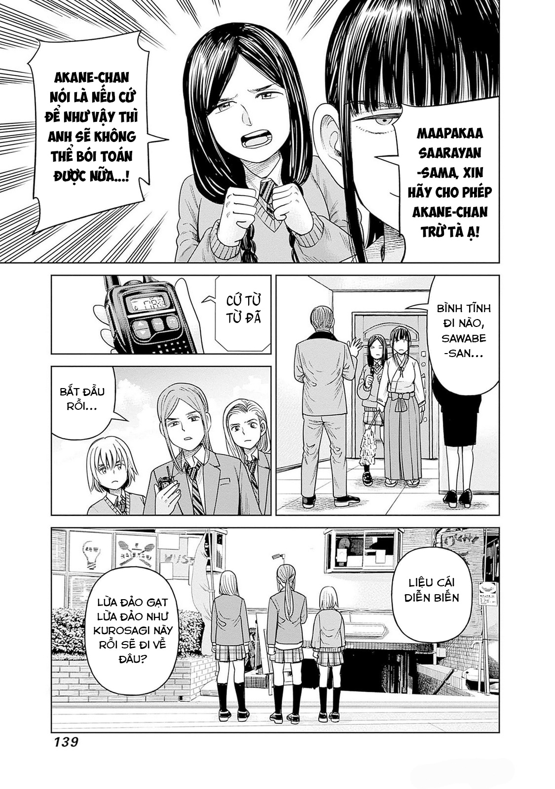 Nữ sinh trừ tà Akane! Chapter 8 - 29