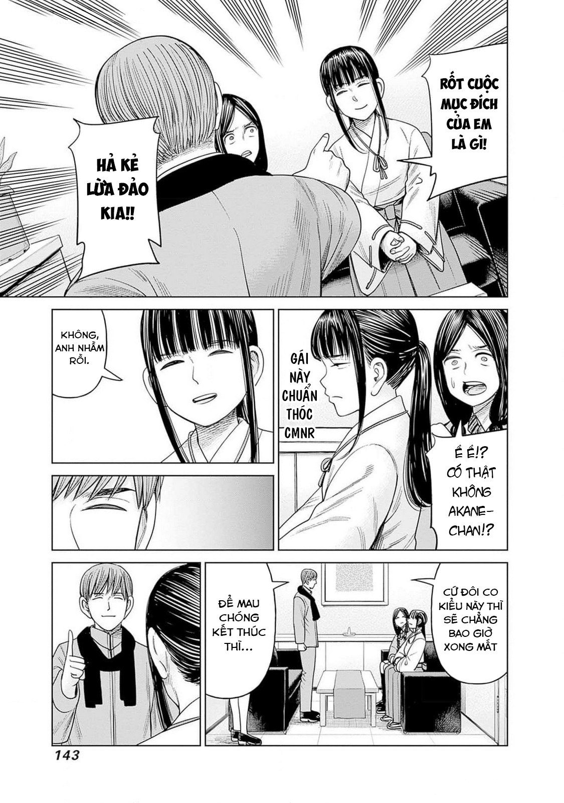 Nữ sinh trừ tà Akane! Chapter 8 - 33