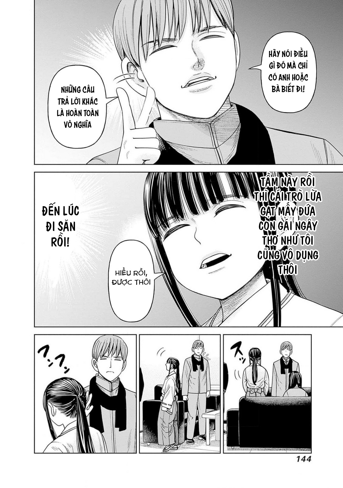 Nữ sinh trừ tà Akane! Chapter 8 - 34