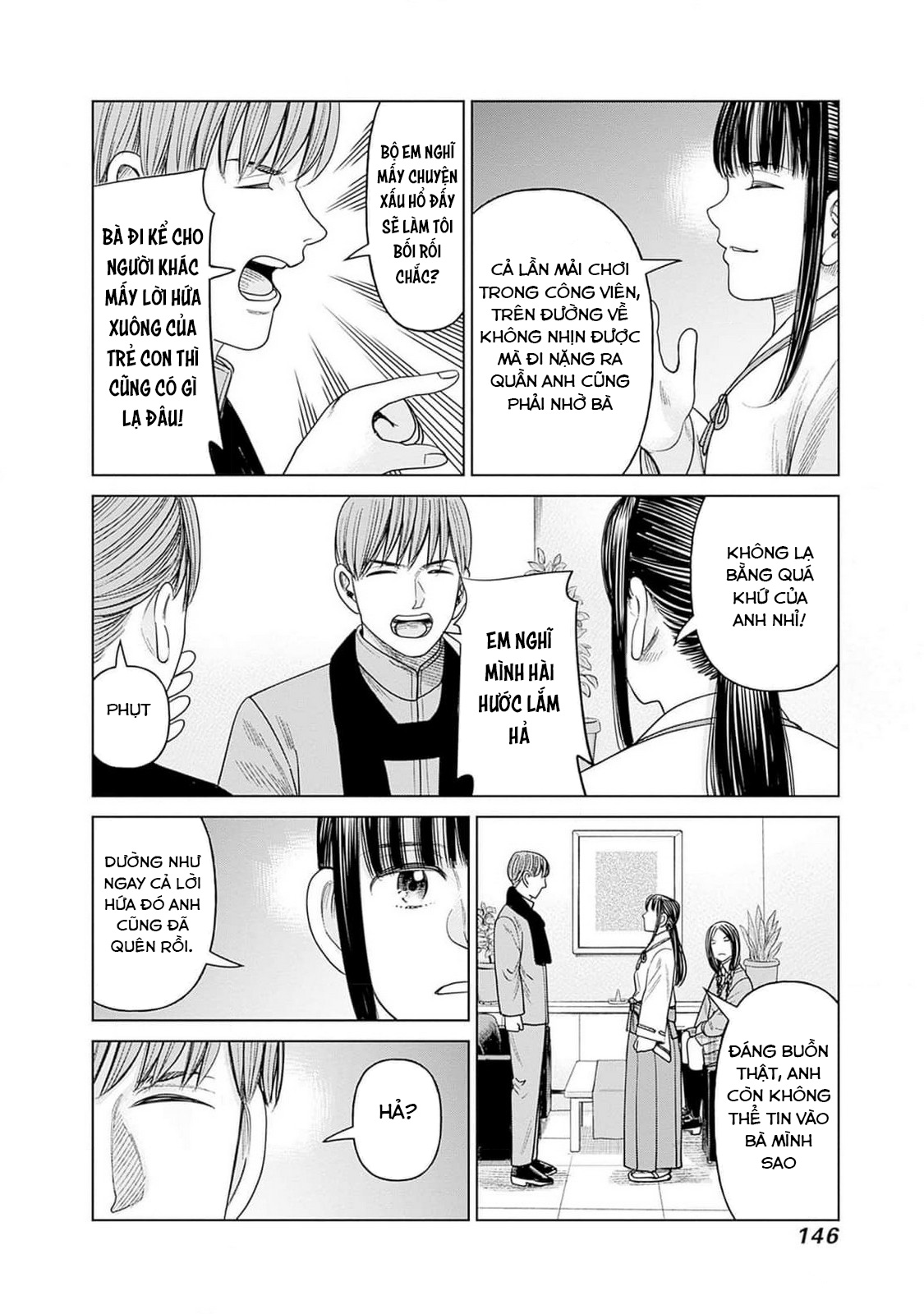 Nữ sinh trừ tà Akane! Chapter 8 - 36