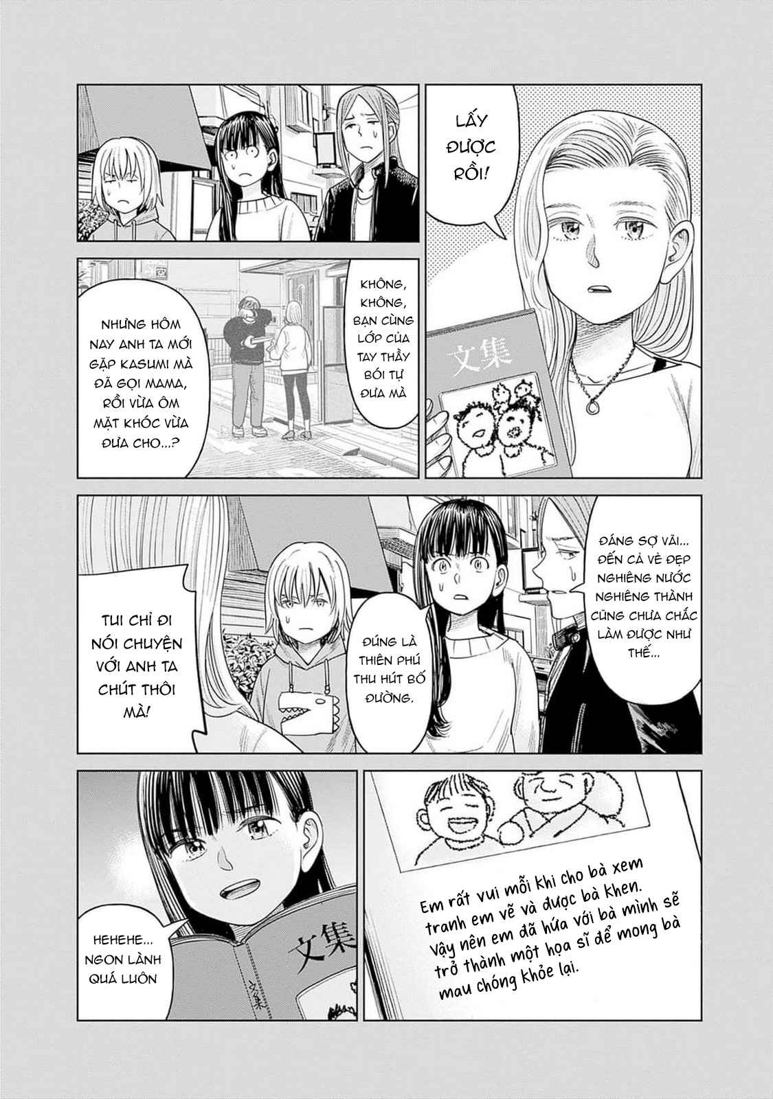 Nữ sinh trừ tà Akane! Chapter 8 - 38