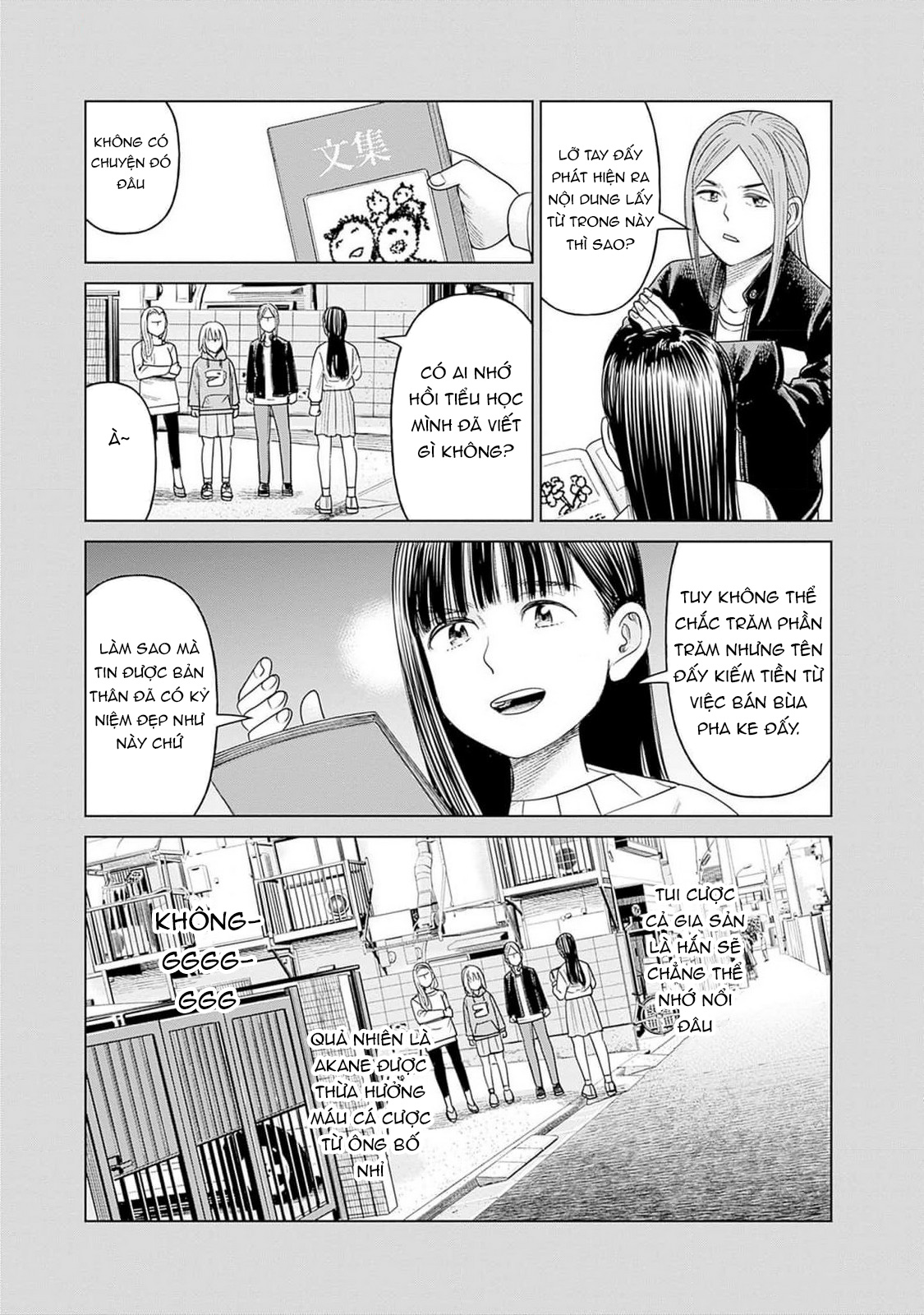 Nữ sinh trừ tà Akane! Chapter 8 - 39