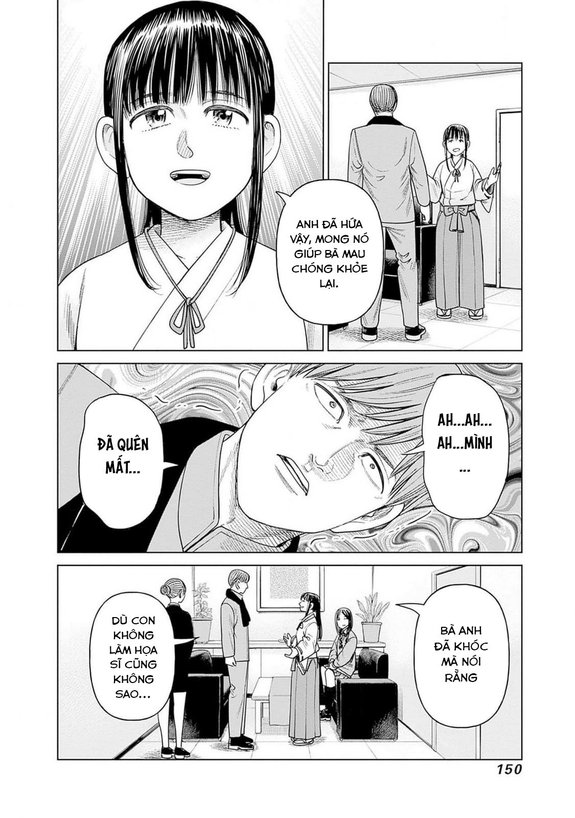 Nữ sinh trừ tà Akane! Chapter 8 - 40