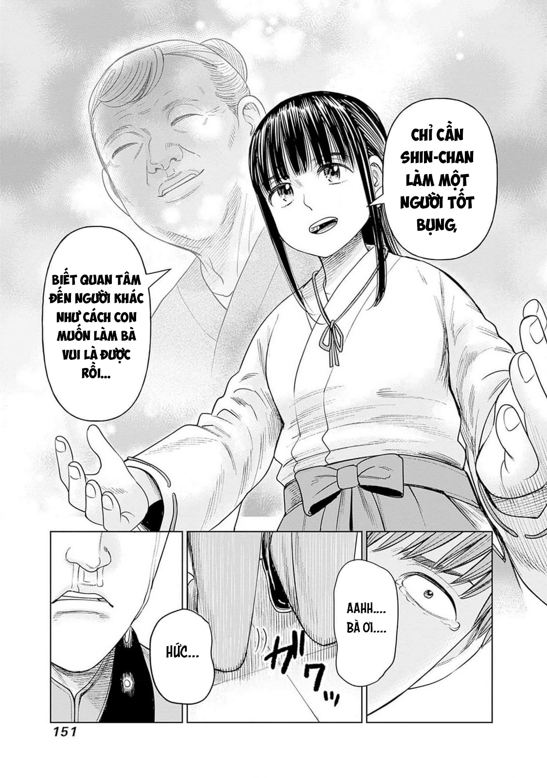 Nữ sinh trừ tà Akane! Chapter 8 - 41