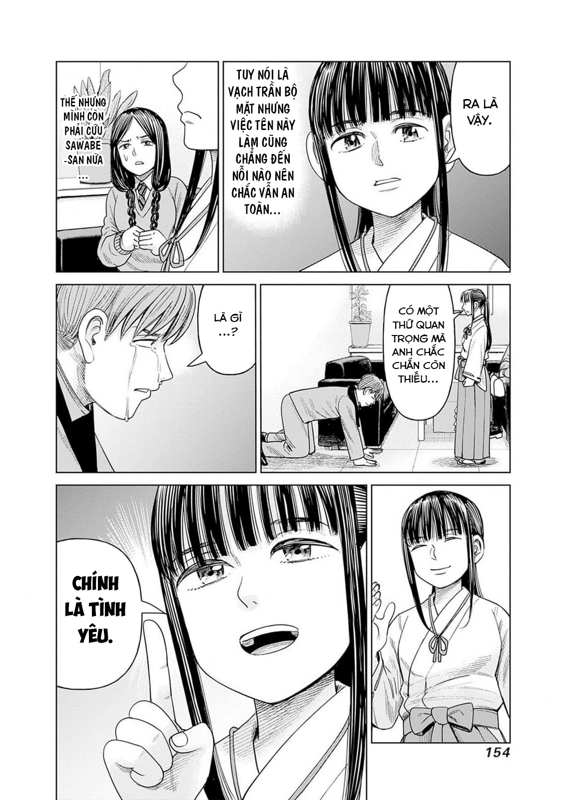 Nữ sinh trừ tà Akane! Chapter 8 - 44