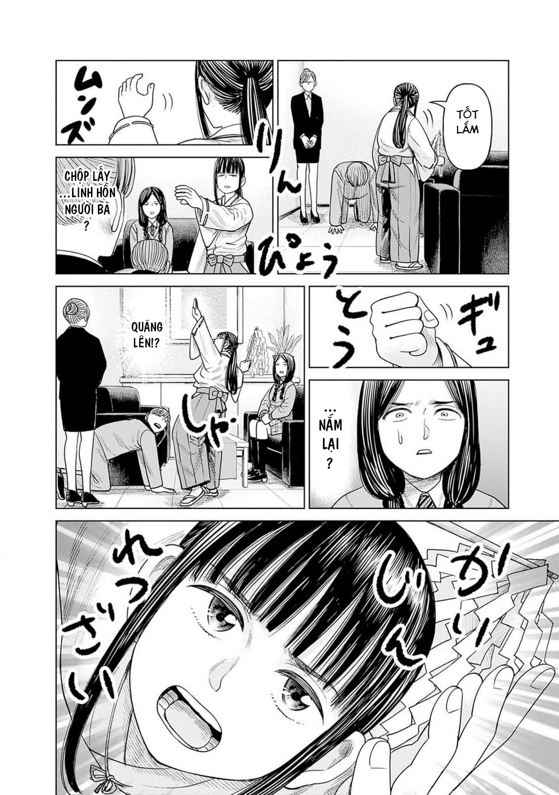 Nữ sinh trừ tà Akane! Chapter 8 - 46