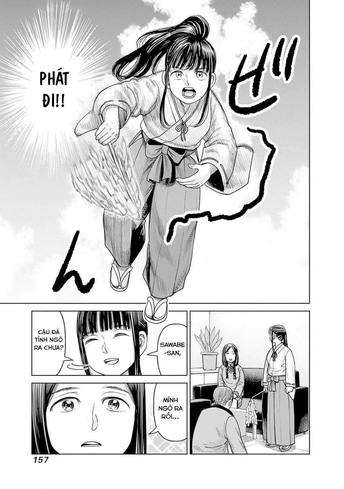 Nữ sinh trừ tà Akane! Chapter 8 - 47