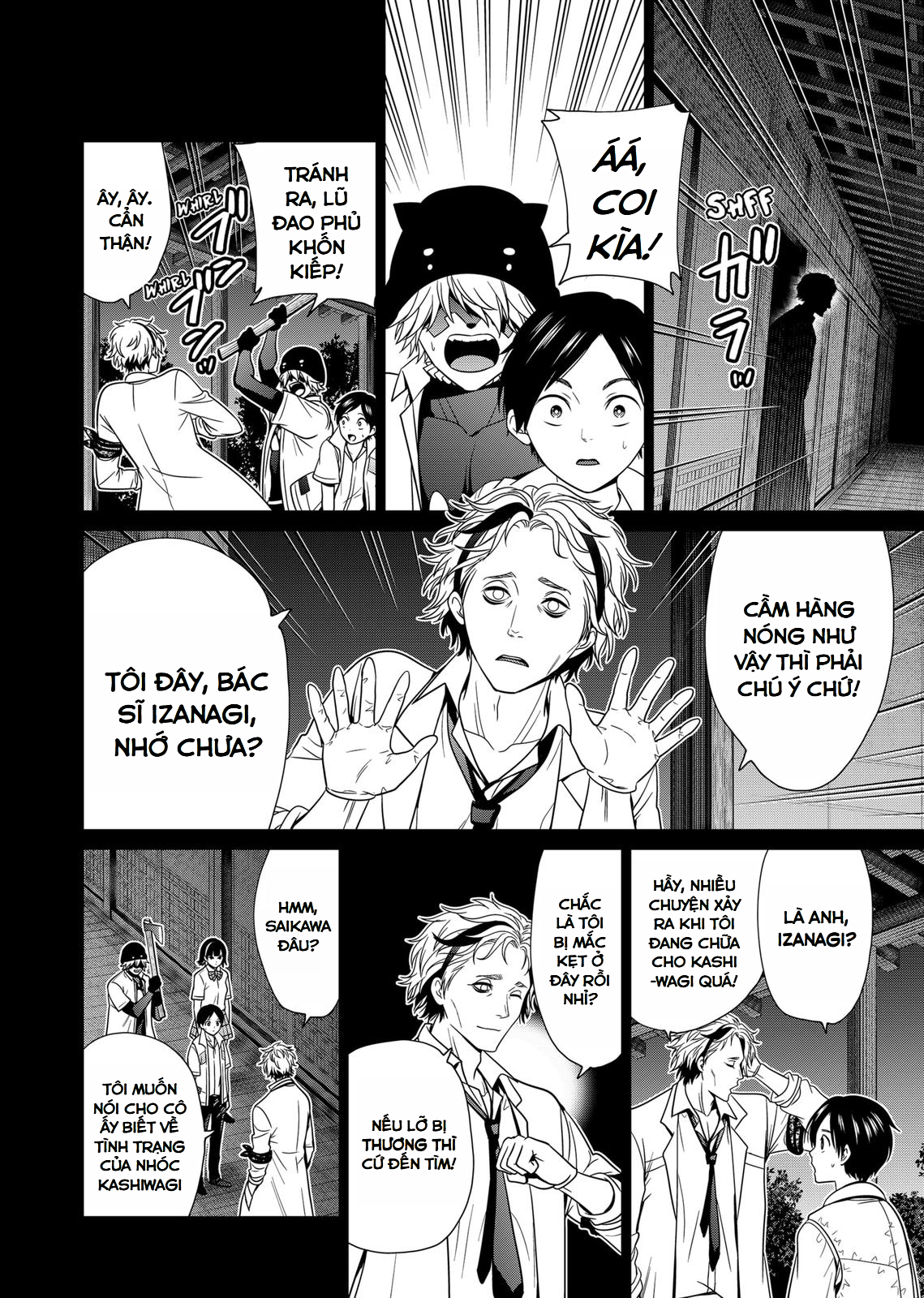 Địa Phủ Tokyo Chapter 33 - 20