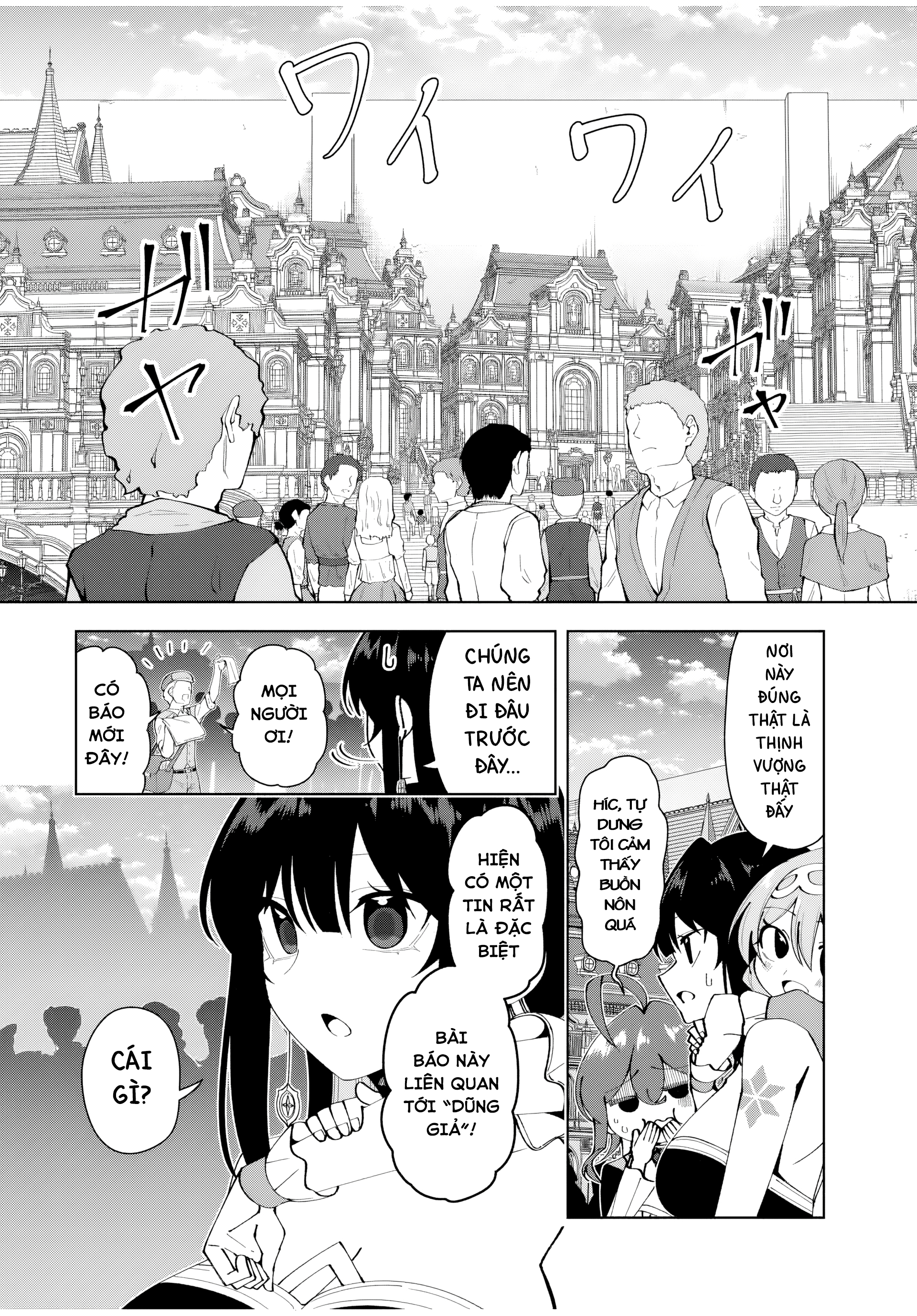 Yuusha To Yobareta Nochi Ni: Soshite Musou Otoko Wa Kazoku Wo Tsukuru Chapter 39 - 7