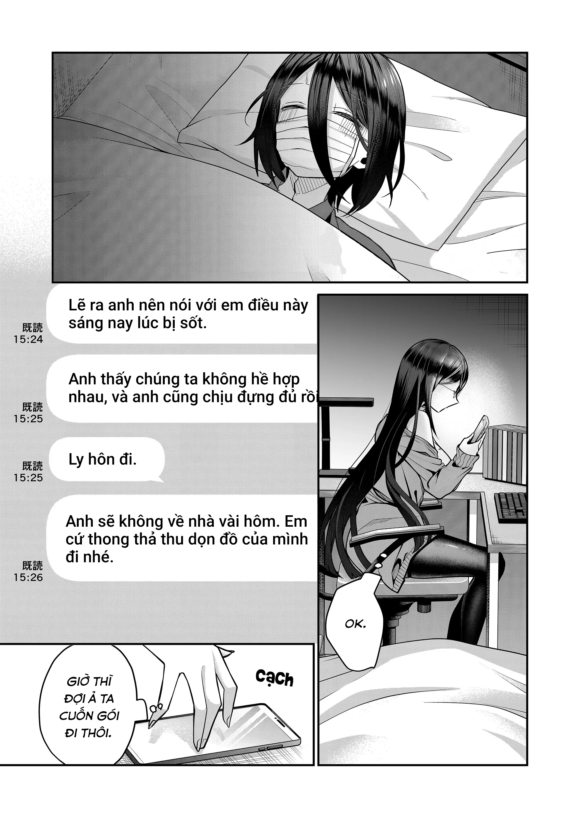 Bí Mật Của Cô Vợ Gyaru Chapter 20 - 2