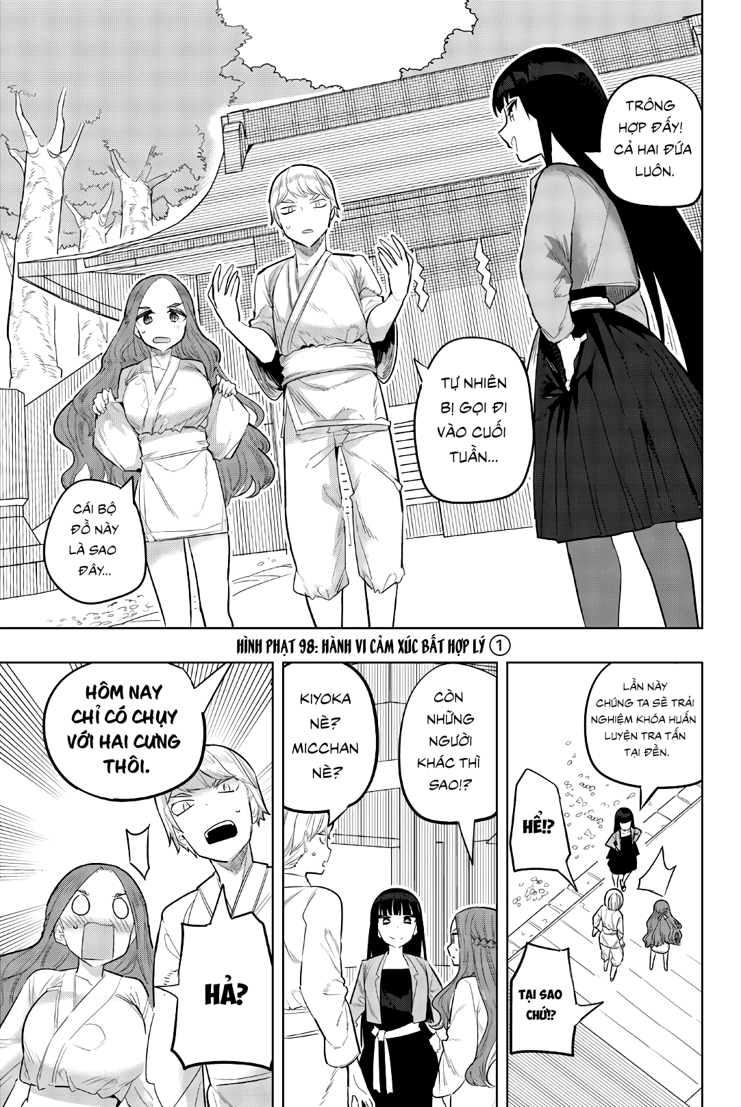 Houkago No Goumon Shoujo Chapter 98 - 2