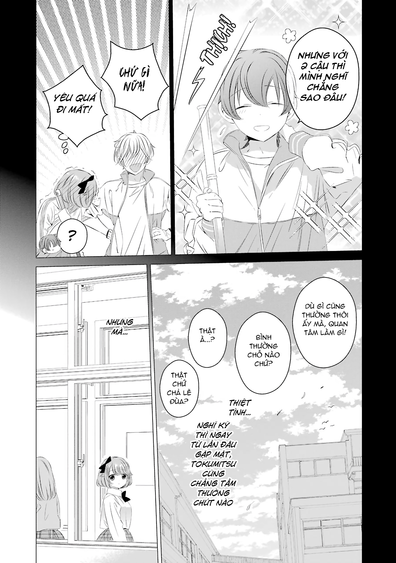 One Room, Hiatari Futsuu, Tenshi Tsuki Chapter 11 - 6