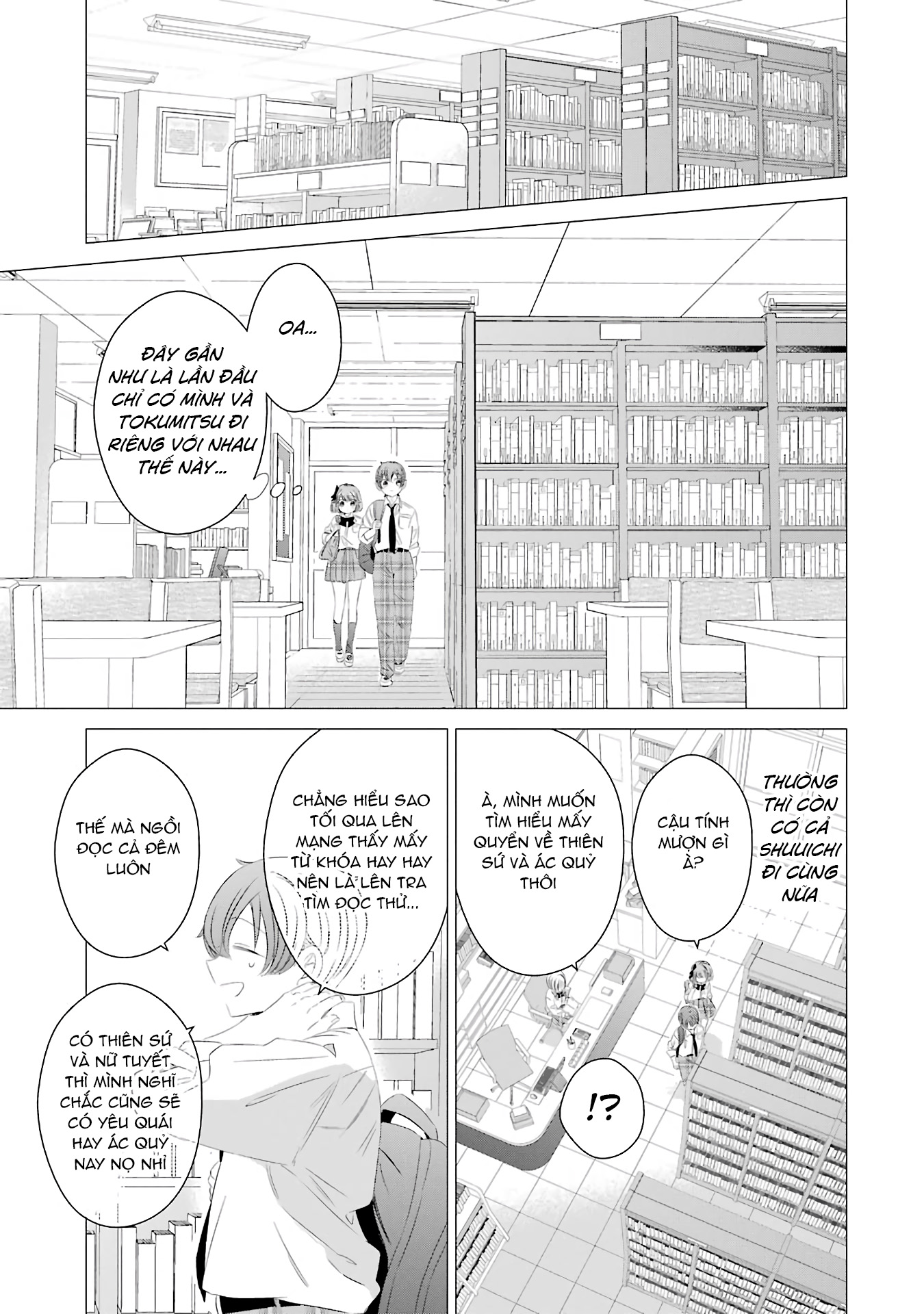 One Room, Hiatari Futsuu, Tenshi Tsuki Chapter 11 - 22