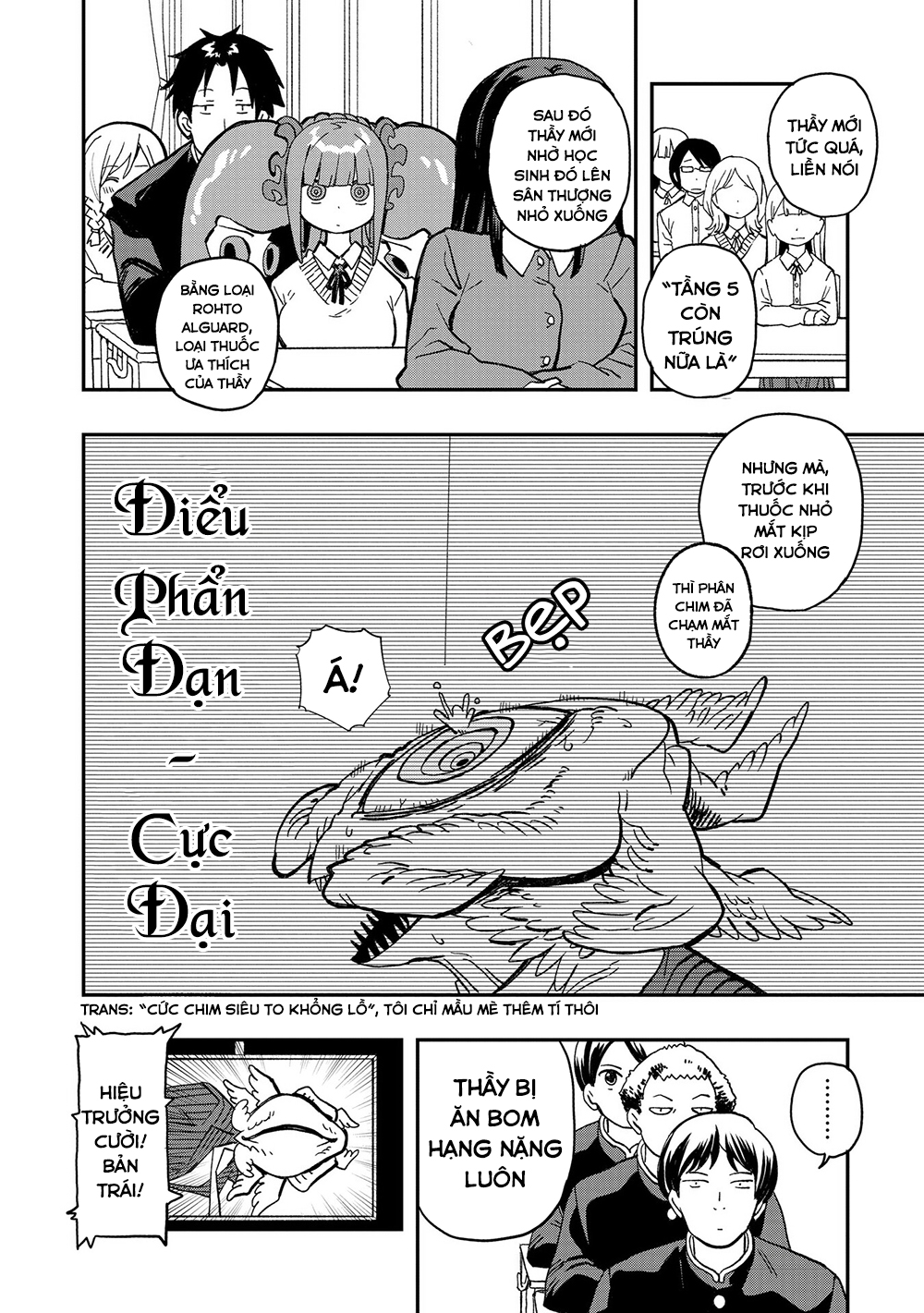 Không thể thoát khỏi Mizudako-chan! Chapter 7 - 7