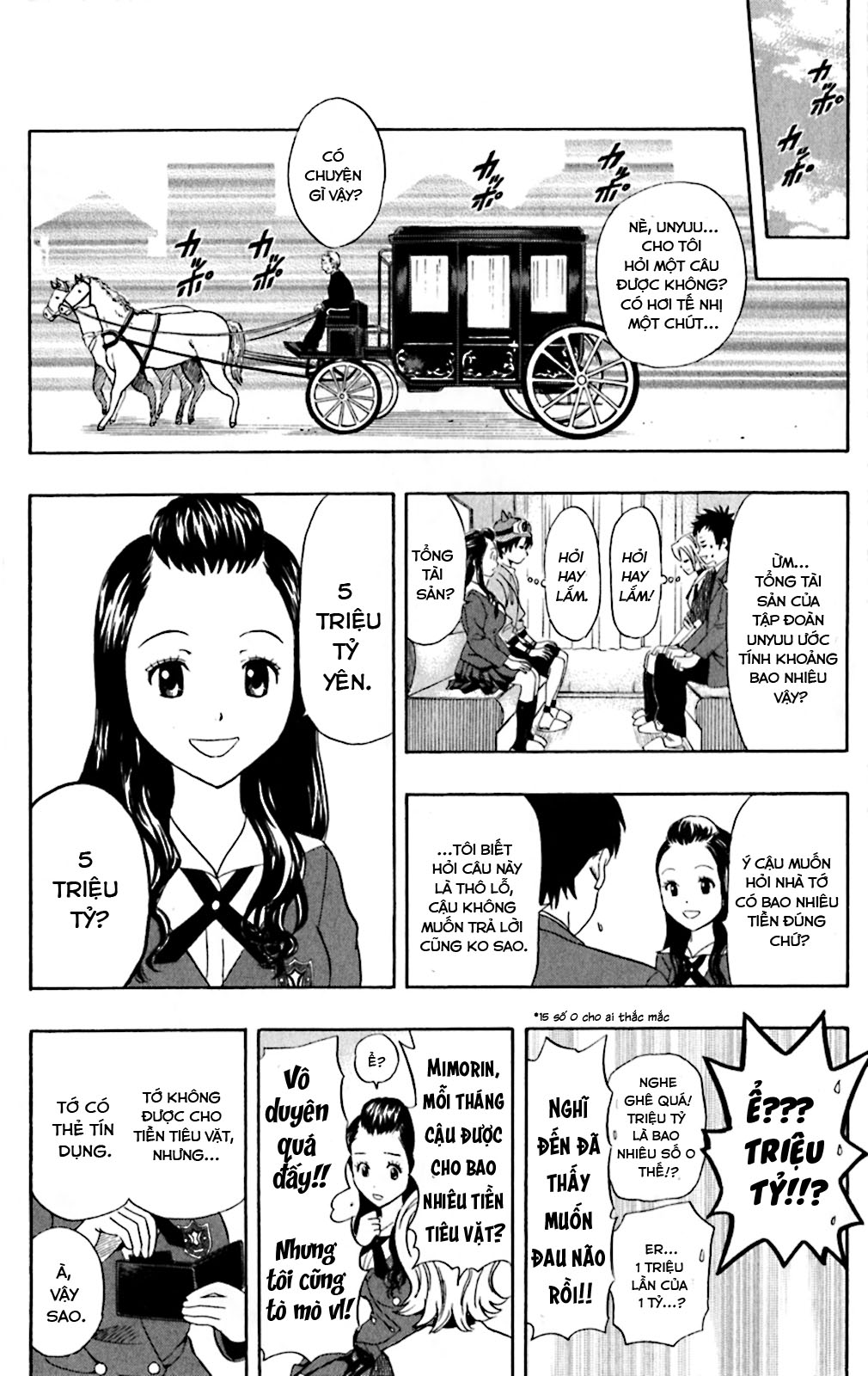 Sket Dance Chapter 196 - 12