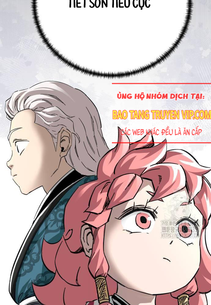 Ông Võ Giả Và Cháu Chí Tôn Chapter 57 - 151