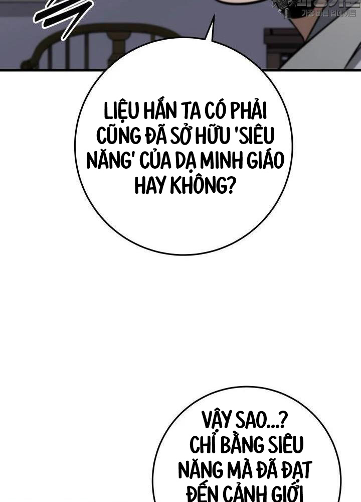 Cửu Thiên Kiếm Pháp Chapter 87 - 125