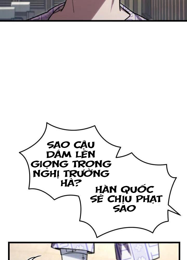 Giả Vờ Làm Kẻ Vô Dụng Ở Học Đường Chapter 79 - 5