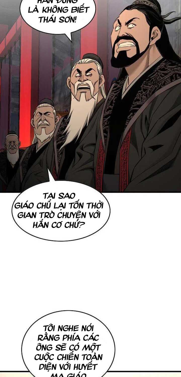 Thiên Hạ Đệ Nhất Y Lại Môn Chapter 83 - 48