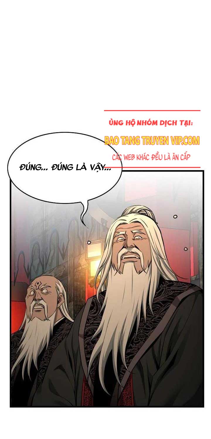 Thiên Hạ Đệ Nhất Y Lại Môn Chapter 83 - 66