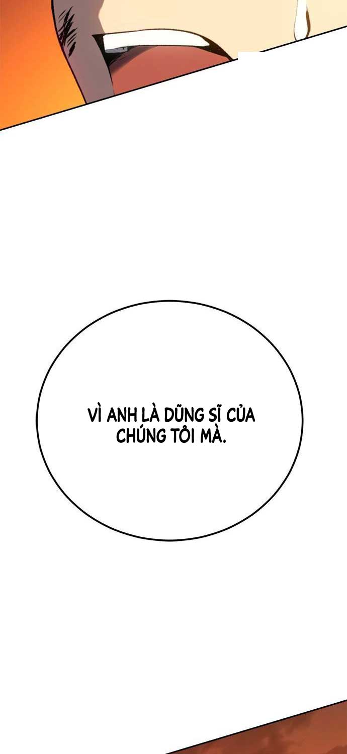 Lý Do Tôi Rời Bỏ Quỷ Vương Chapter 32 - 58