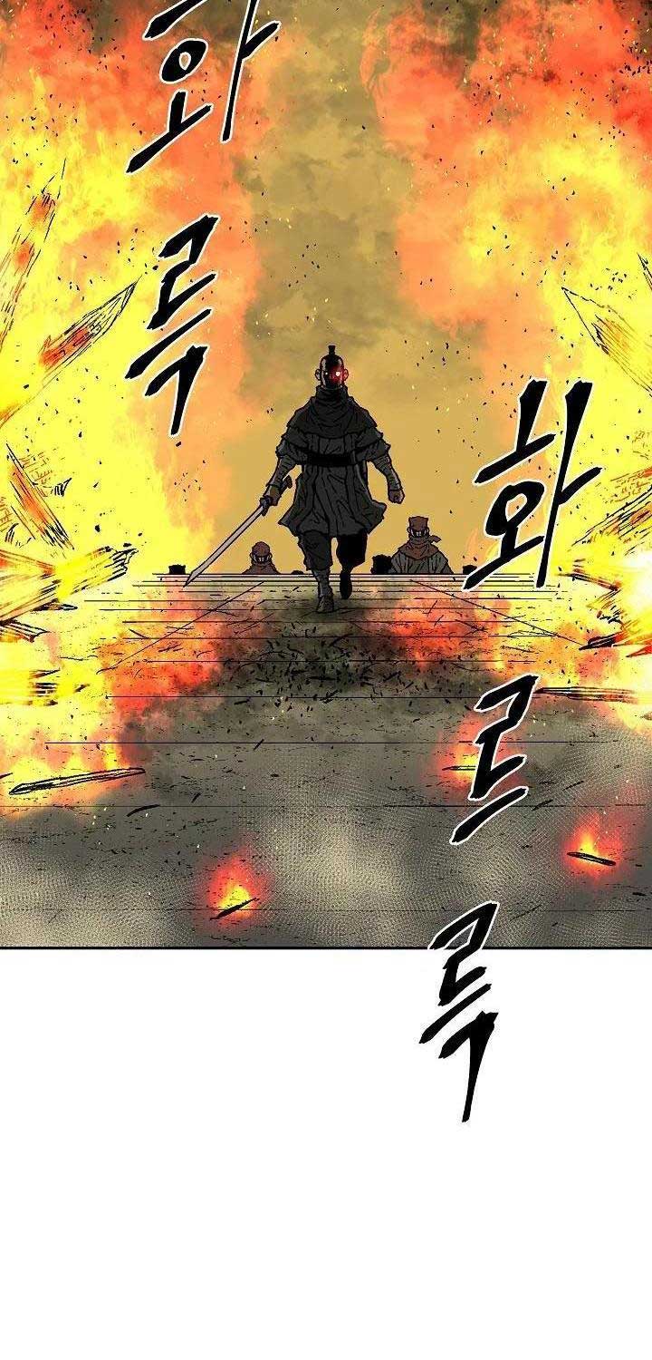 Vĩ Linh Kiếm Tiên Chapter 77 - 26