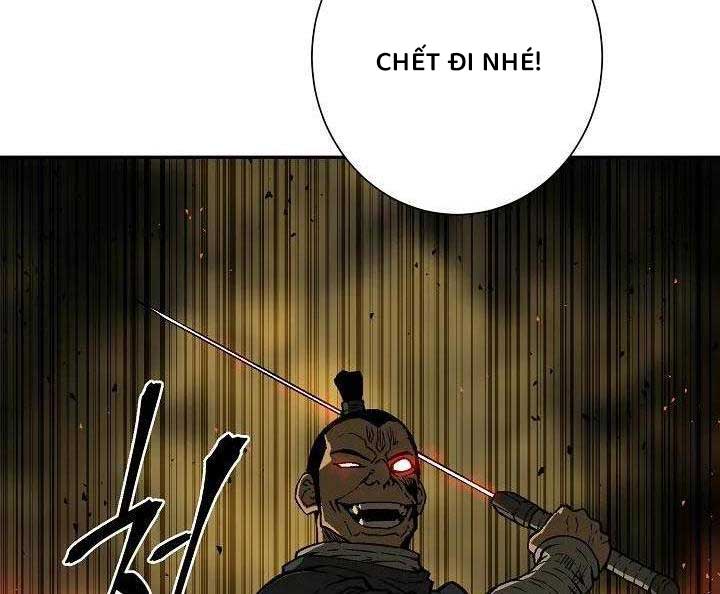 Vĩ Linh Kiếm Tiên Chapter 77 - 30