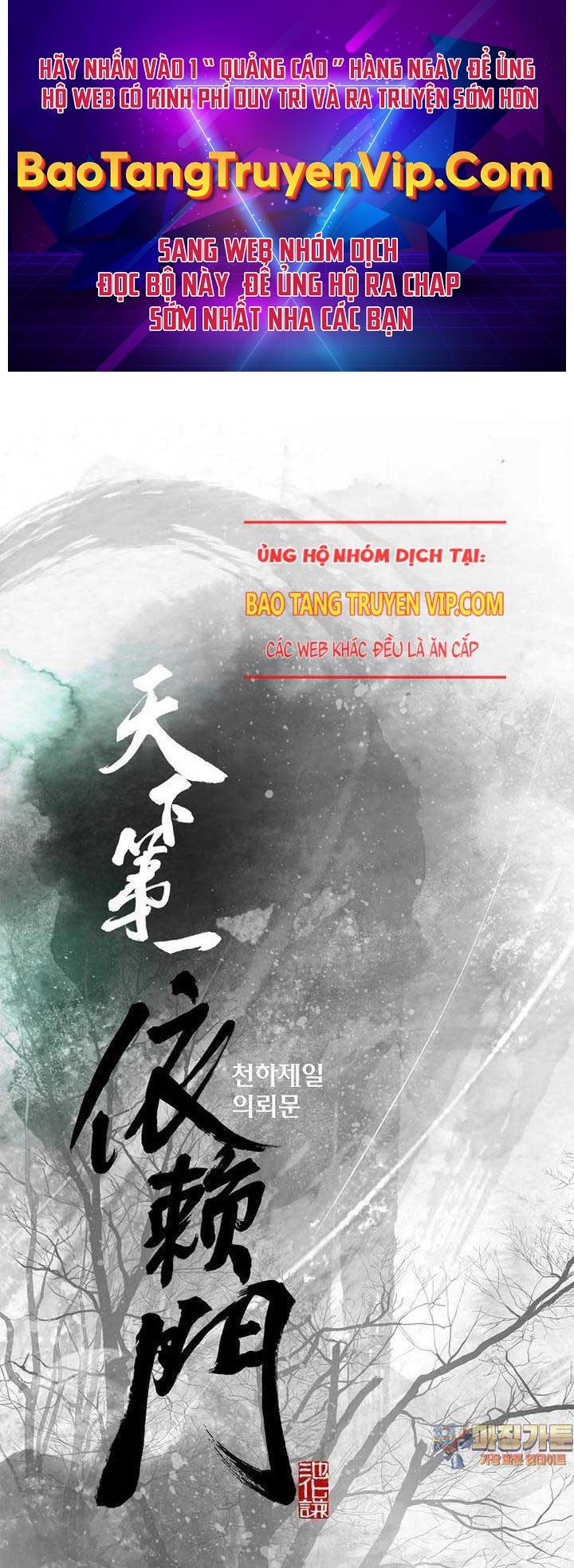 Thiên Hạ Đệ Nhất Y Lại Môn Chapter 83 - 1