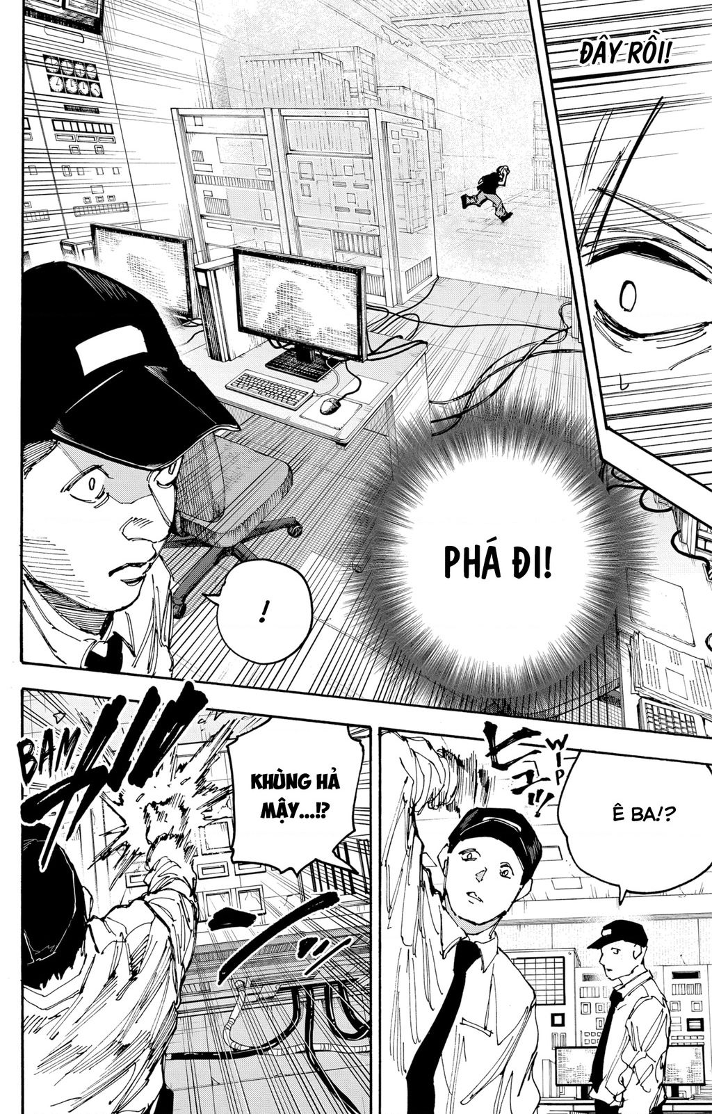 Sakamoto Days Chapter 184 - 16