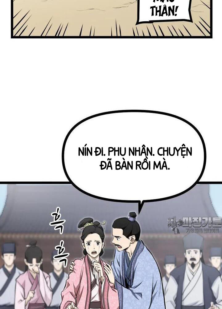 Nhất Bộ Thần Quyền Chapter 1 - 105