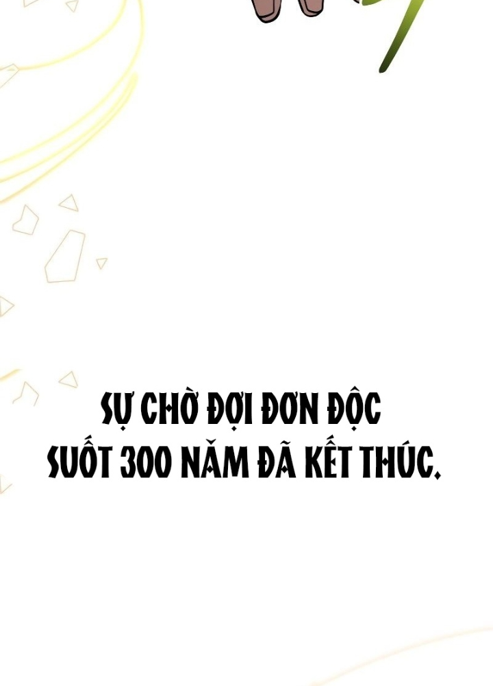 Xin Hãy Đọc Tôi Chapter 1 - 229