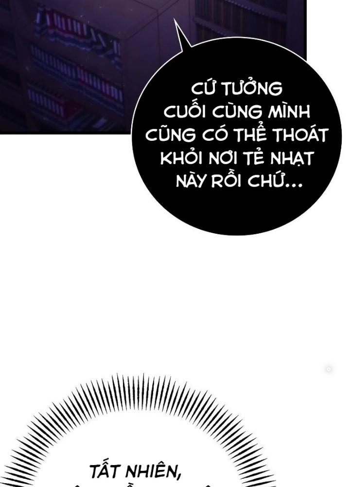 Xin Hãy Đọc Tôi Chapter 1 - 341